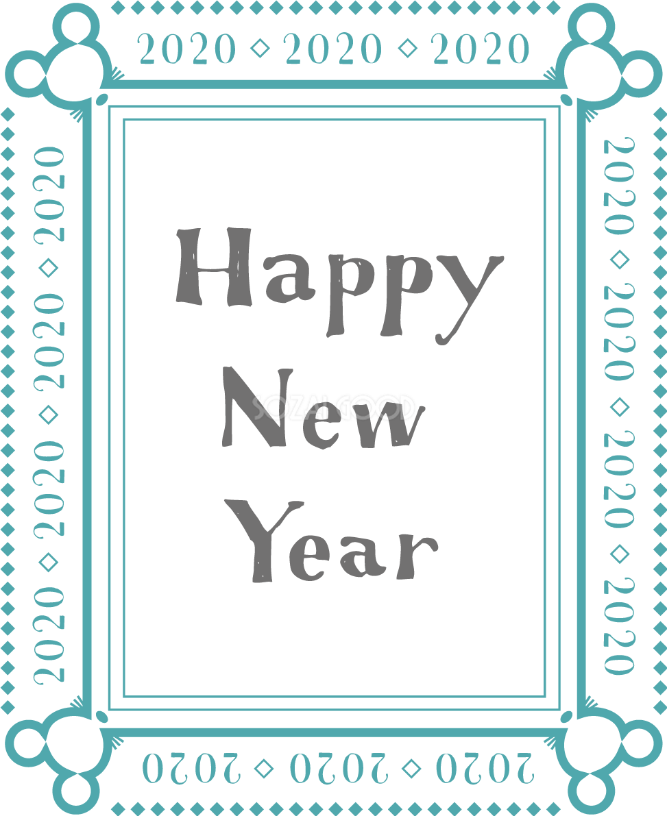 かわいい ねずみ(ネズミ 鼠) と2020の飾り枠の中にHappy New Yearの文字 子年イラスト無料 フリー85901