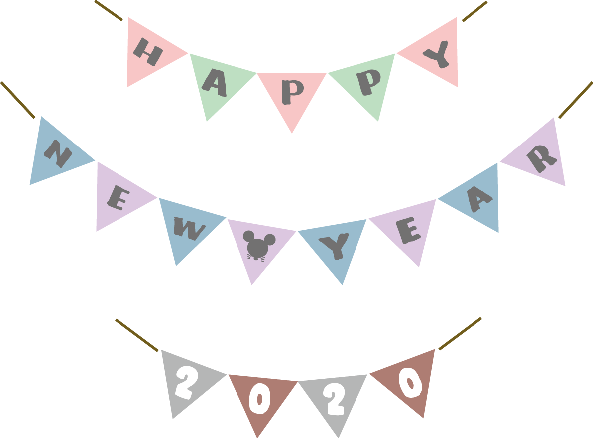 HAPPY NEW YEARの文字が書かれたガーランド  2020子年 かわいい ねずみ(ネズミ 鼠))イラスト無料 フリー85922に写真・文字を入れる