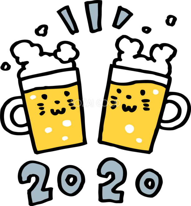 乾杯するかわいい ねずみ ネズミ 鼠 の形のビール 2020文字 子年イラスト無料 フリー85933 素材good