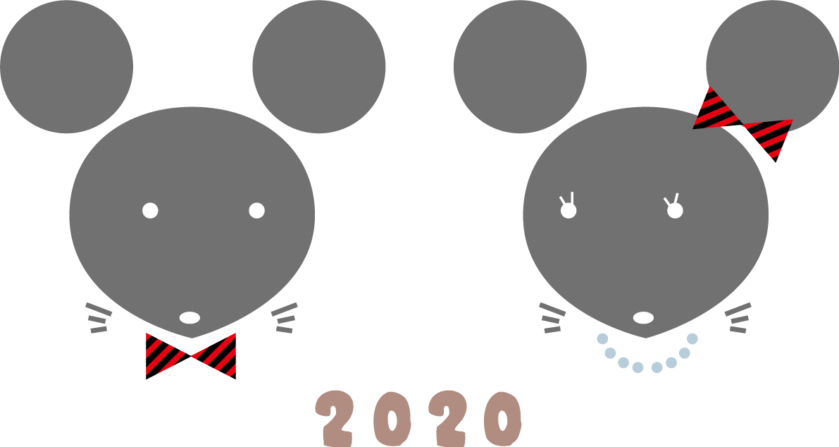 見つめ合うカップルの かわいい ねずみ(ネズミ 鼠) の顔 2020文字 子年イラスト無料 フリー85934に写真・文字を入れる