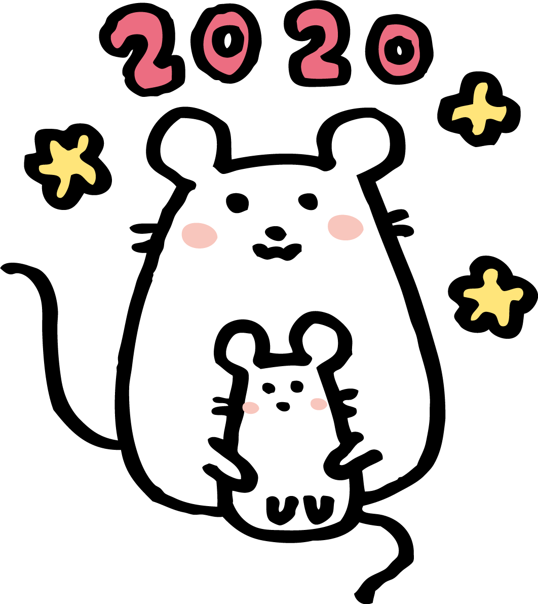 子どもを抱っこする白い かわいい ねずみ(ネズミ 鼠)  2020文字 子年イラスト無料 フリー85935に写真・文字を入れる