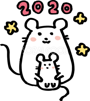 子どもを抱っこする白い かわいい ねずみ(ネズミ 鼠)  2020文字 子年イラスト無料 フリー85935