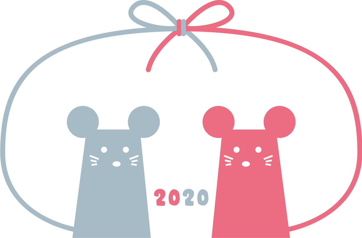 水引のように結んだ2匹の かわいい ねずみ(ネズミ 鼠) のしっぽ 2020子年イラスト無料 フリー85939に写真・文字を入れる