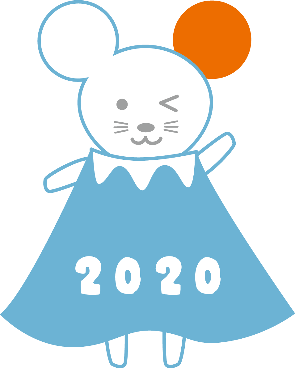 富士山の仮装（洋服を着た）した かわいい ねずみ(ネズミ 鼠)  2020子年イラスト無料 フリー85944に写真・文字を入れる