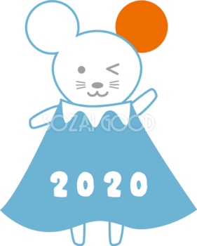 富士山の仮装（洋服を着た）した かわいい ねずみ(ネズミ 鼠)  2020子年イラスト無料 フリー85944