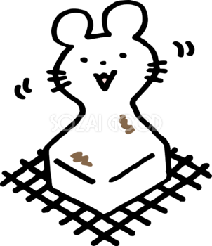 かわいい ねずみ(ネズミ 鼠) の形に膨らむ焼き餅 2020子年イラスト無料 フリー85952
