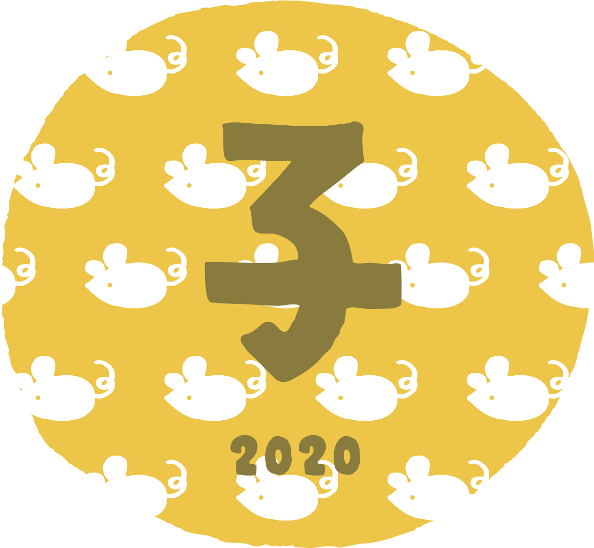 かわいい ねずみ(ネズミ 鼠) 模様の円の中に子の文字 2020子年イラスト無料 フリー85956に写真・文字を入れる