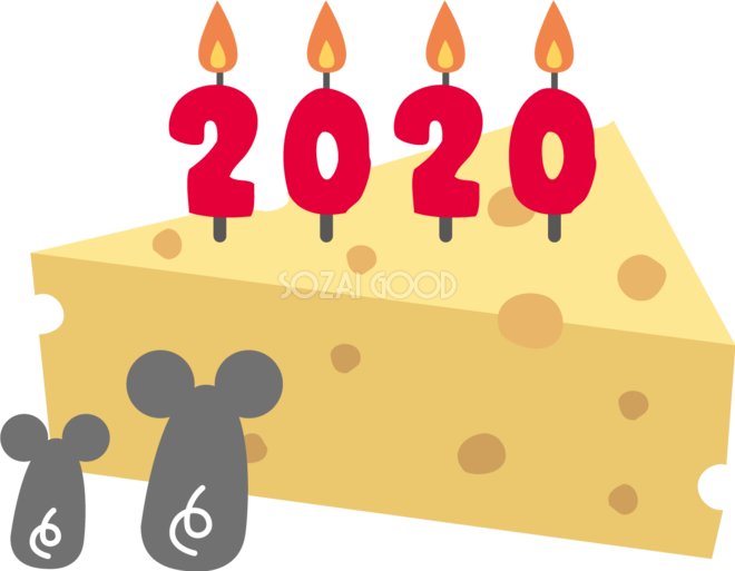 チーズの上にある2020文字のろうそくを眺める かわいい ねずみ ネズミ