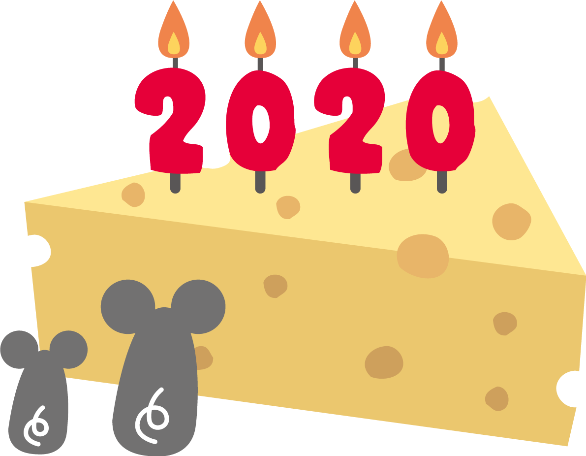 チーズの上にある2020文字のろうそくを眺める かわいい ねずみ(ネズミ 鼠) 子年イラスト無料 フリー85962に写真・文字を入れる