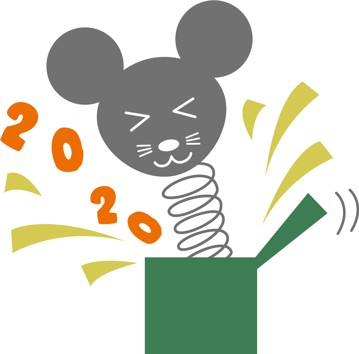 びっくり箱から飛び出す かわいい ねずみ(ネズミ 鼠) と2020文字 子年イラスト無料 フリー85964に写真・文字を入れる