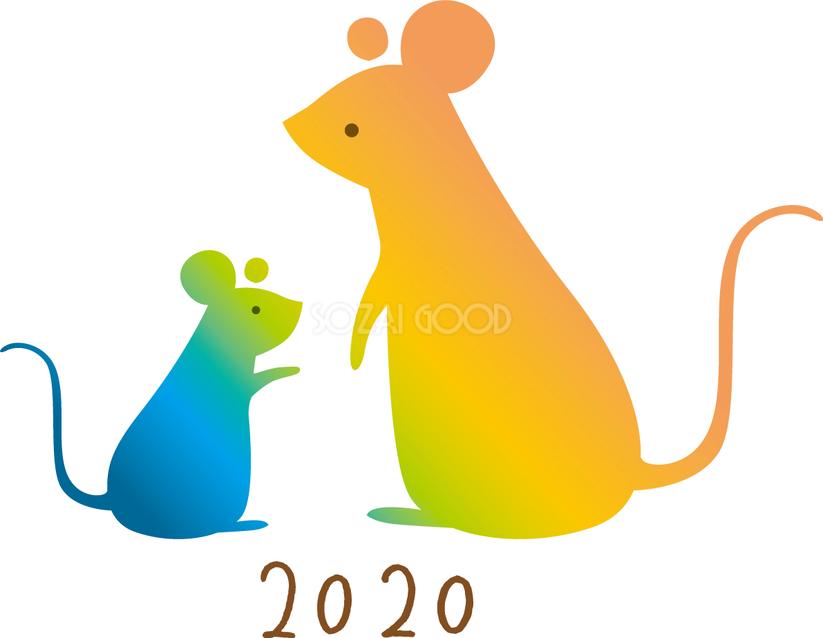 レインボーカラーの親子の かわいい ねずみ(ネズミ 鼠) 2020文字 子年イラスト無料 フリー85970