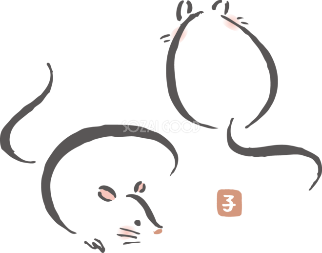 シンプルな筆描き風の二匹の ねずみ ネズミ 鼠 2020子年イラスト無料