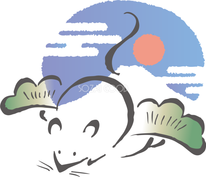 筆描き風の ねずみ ネズミ 鼠 と松と初日の出の風景が描かれた楕円 和風の子年イラスト無料 フリー 素材good