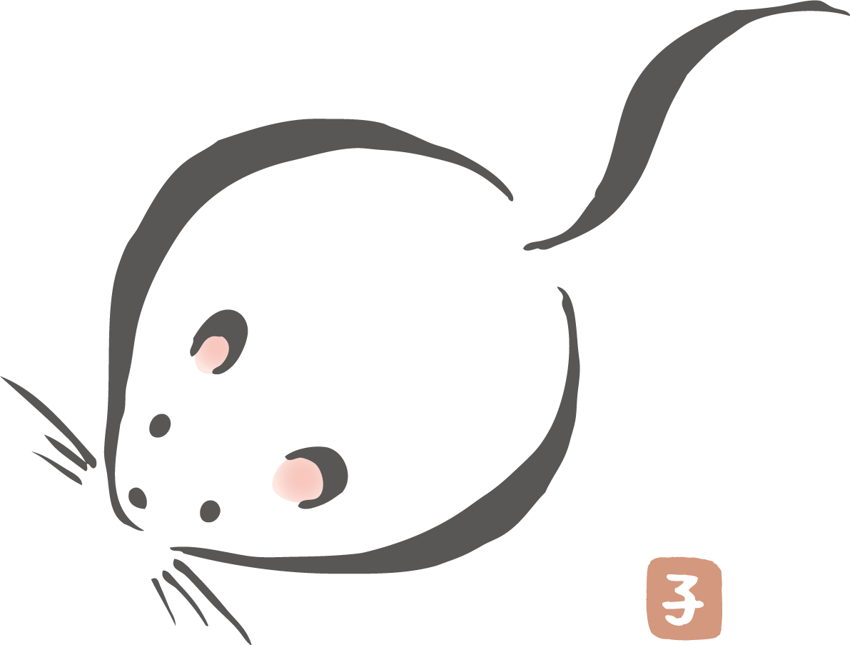 筆描き風の上から見た ねずみ(ネズミ 鼠)  和風の2020子年イラスト無料 フリー86009に写真・文字を入れる