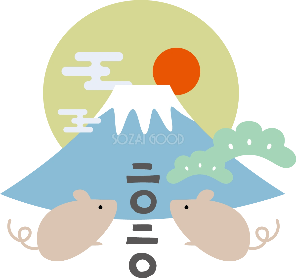 富士山の下で初日の出を眺めるシンメトリーな2匹のねずみ(ネズミ 鼠) 2020子年イラスト無料 フリー86020