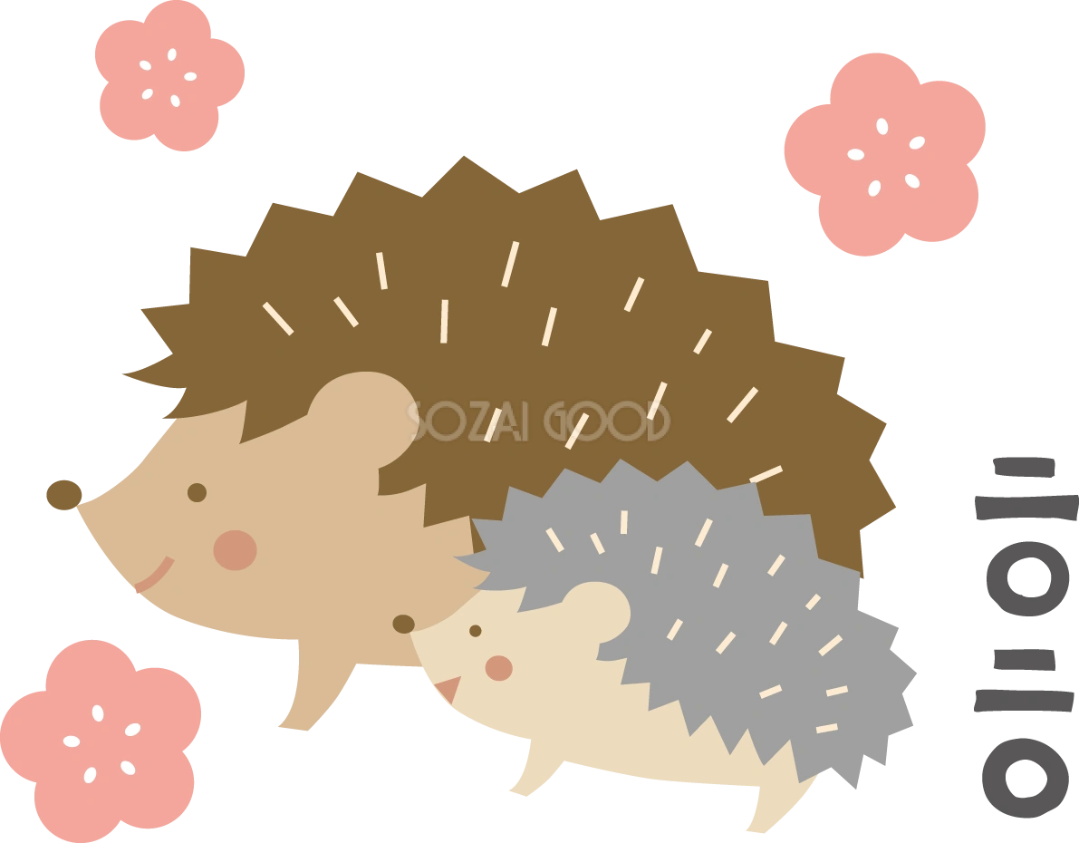 親子のハリネズミと梅の花 2020子年(ねずみ)イラスト無料 フリー86023