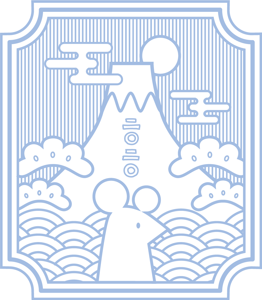 四角い枠の中に線画の富士山と松とねずみ(ネズミ 鼠)  2020子年イラスト無料 フリー86026に写真・文字を入れる
