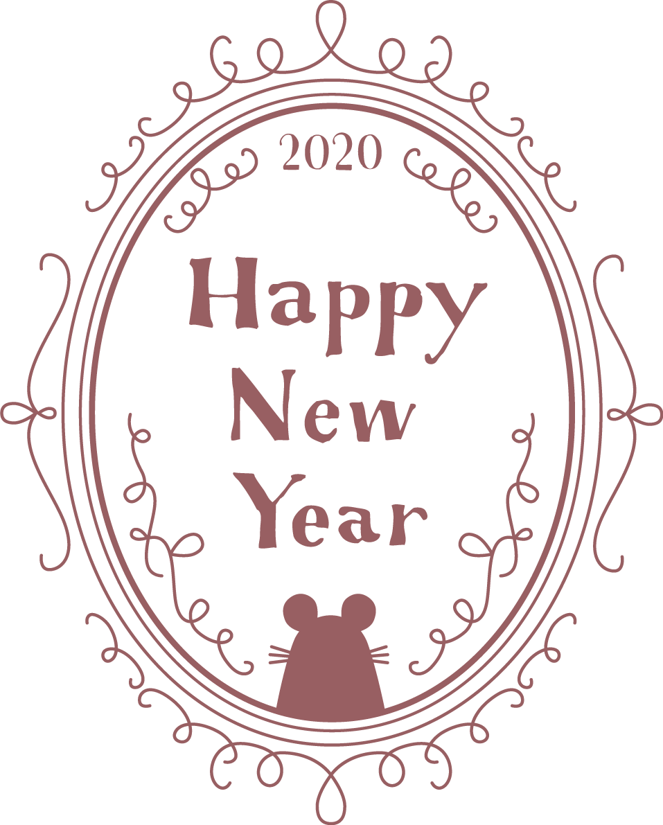 アイアン模様の楕円の中に2020とHappy New Year文字 ねずみ(ネズミ 鼠) 2020子年イラスト無料 フリー86037に写真・文字を入れる