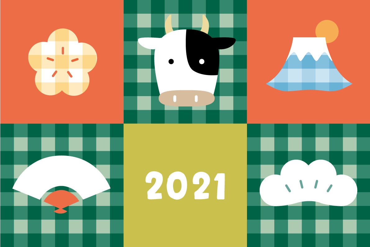 6つの四角の中に牛（正面の顔）や縁起物や2021 かわいい丑年イラスト無料 フリー86045に写真・文字を入れる