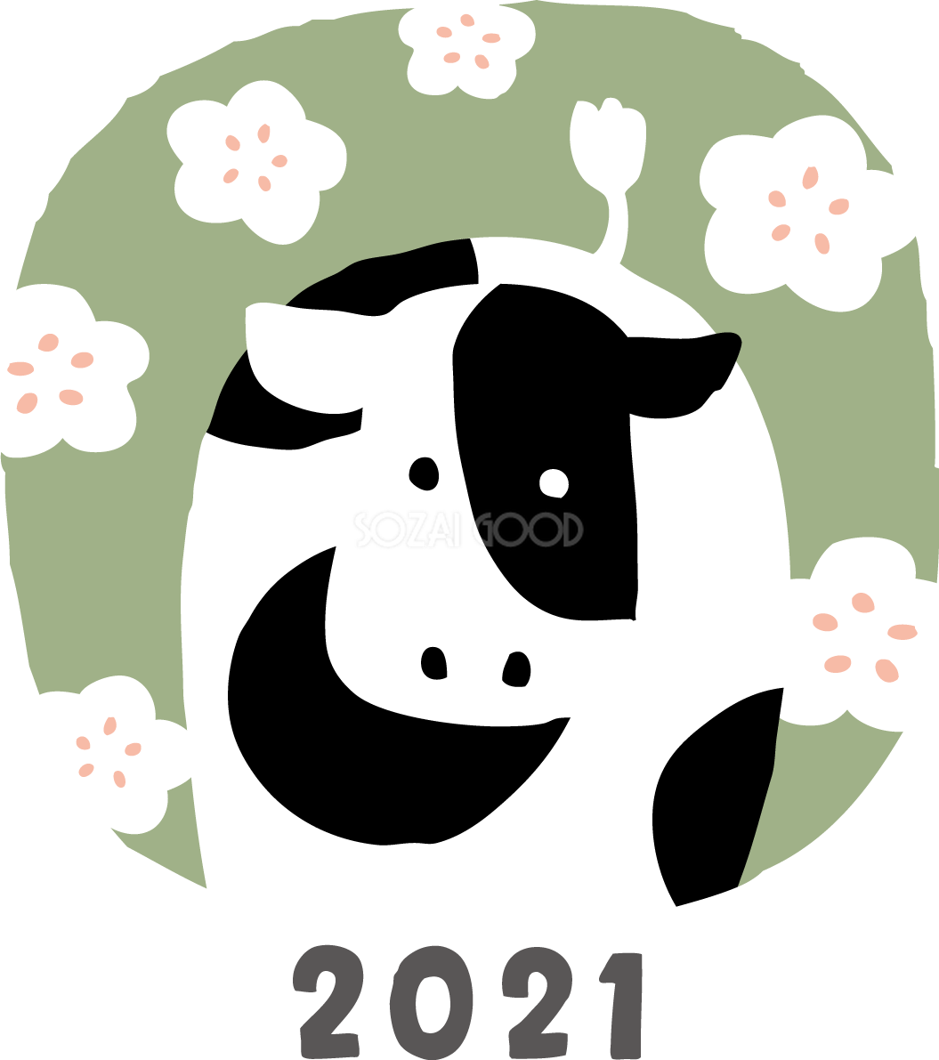 緑の角丸四角の中に牛（正面向き 前から見た）と梅の花 2021 かわいい丑年イラスト無料 フリー86067