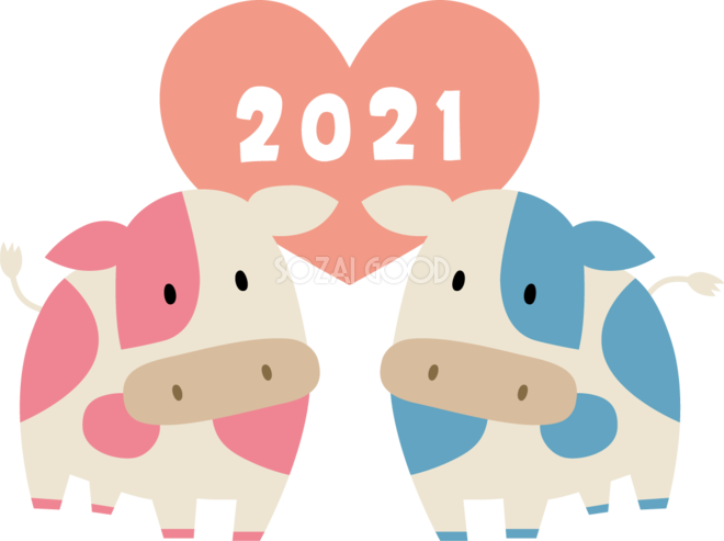2021が書かれたハートと２頭のカラフルな牛 2021 かわいい丑年イラスト