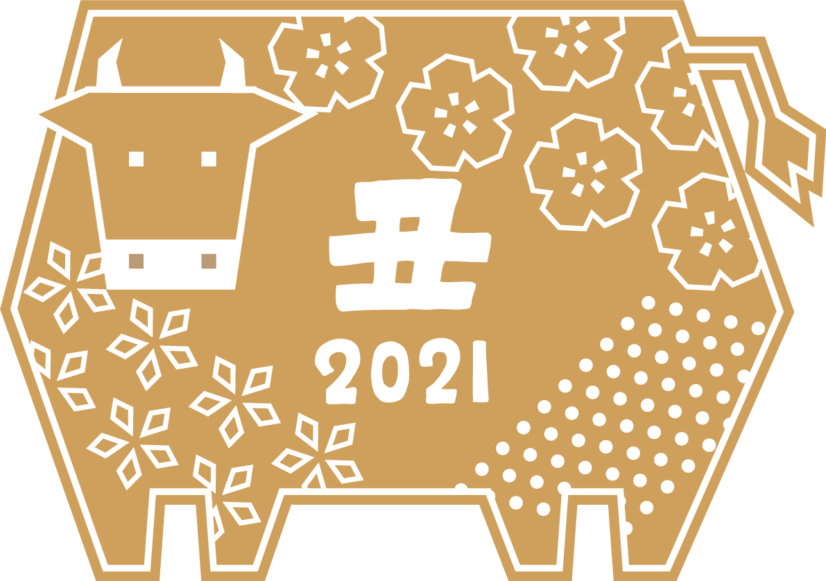 直線の牛の体に花柄や丑の文字 2021 かわいい丑年イラスト無料 フリー86092に写真・文字を入れる