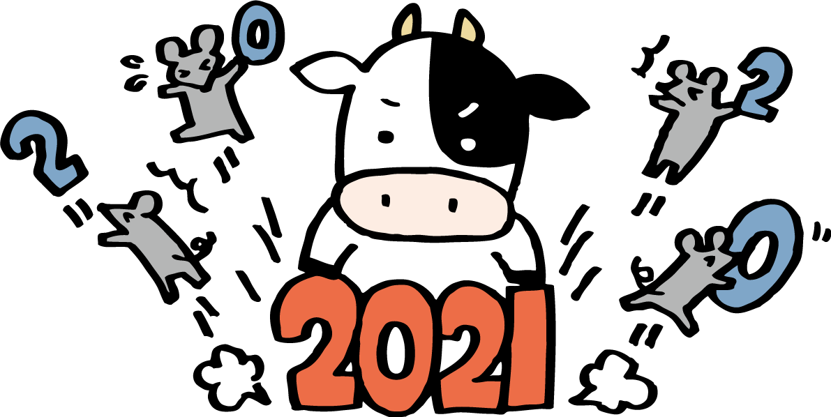 2020文字を持つねずみを押しのけて2021を置く牛 子年(ネズミ)～丑年(牛)に年が変わるイラスト無料 フリー86096に写真・文字を入れる
