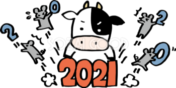 2020文字を持つねずみを押しのけて2021を置く牛 子年(ネズミ)～丑年(牛)に年が変わるイラスト無料 フリー86096