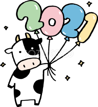 2021文字の風船を持った牛 かわいい丑年イラスト無料 フリー86098