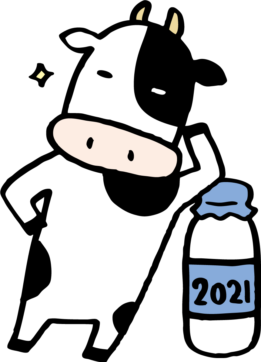 牛乳瓶にもたれかかってドヤ顔の牛 かわいい2021 丑年イラスト無料 フリー86102に写真・文字を入れる
