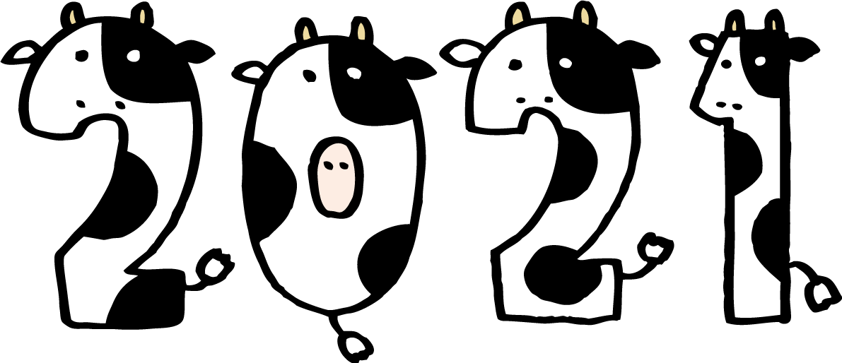 牛柄の2021文字 かわいい丑年イラスト無料 フリー86103に写真・文字を入れる