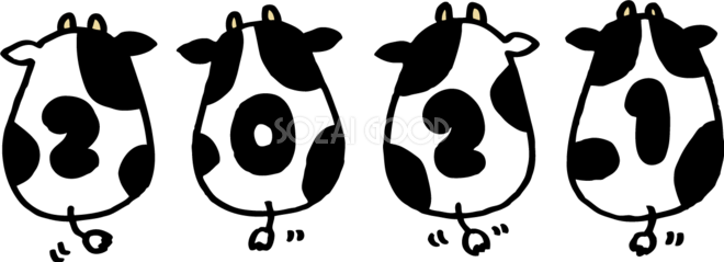 背中の模様がそれぞれ2021文字が書かれた4頭の牛 かわいい丑年イラスト