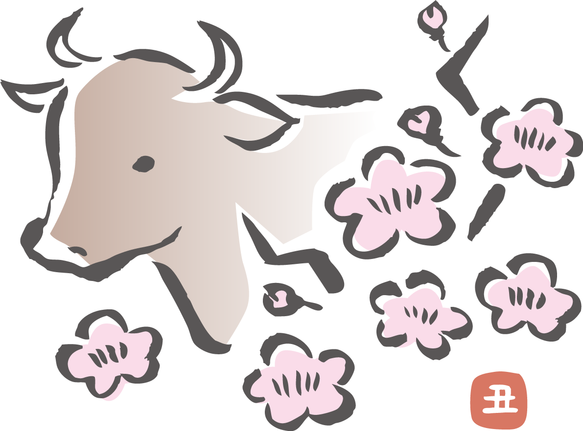 筆描き風の梅の花と牛の横顔 ビジネス2021 丑年イラスト無料 フリー86120に写真・文字を入れる