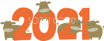 2021の文字で遊ぶ牛たち かわいい丑年イラスト無料 フリー86123
