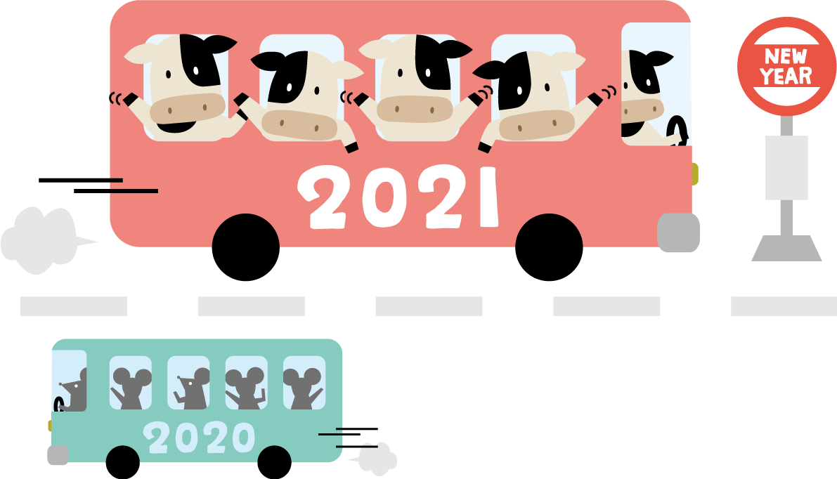 ねずみのバスとすれ違う牛が乗った2021のバス 2020子年(ネズミ)～2021 丑年(牛)に年が変わるイラスト無料 フリー86127に写真・文字を入れる