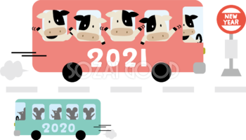 ねずみのバスとすれ違う牛が乗った2021のバス 2020子年(ネズミ)～2021 丑年(牛)に年が変わるイラスト無料 フリー86127