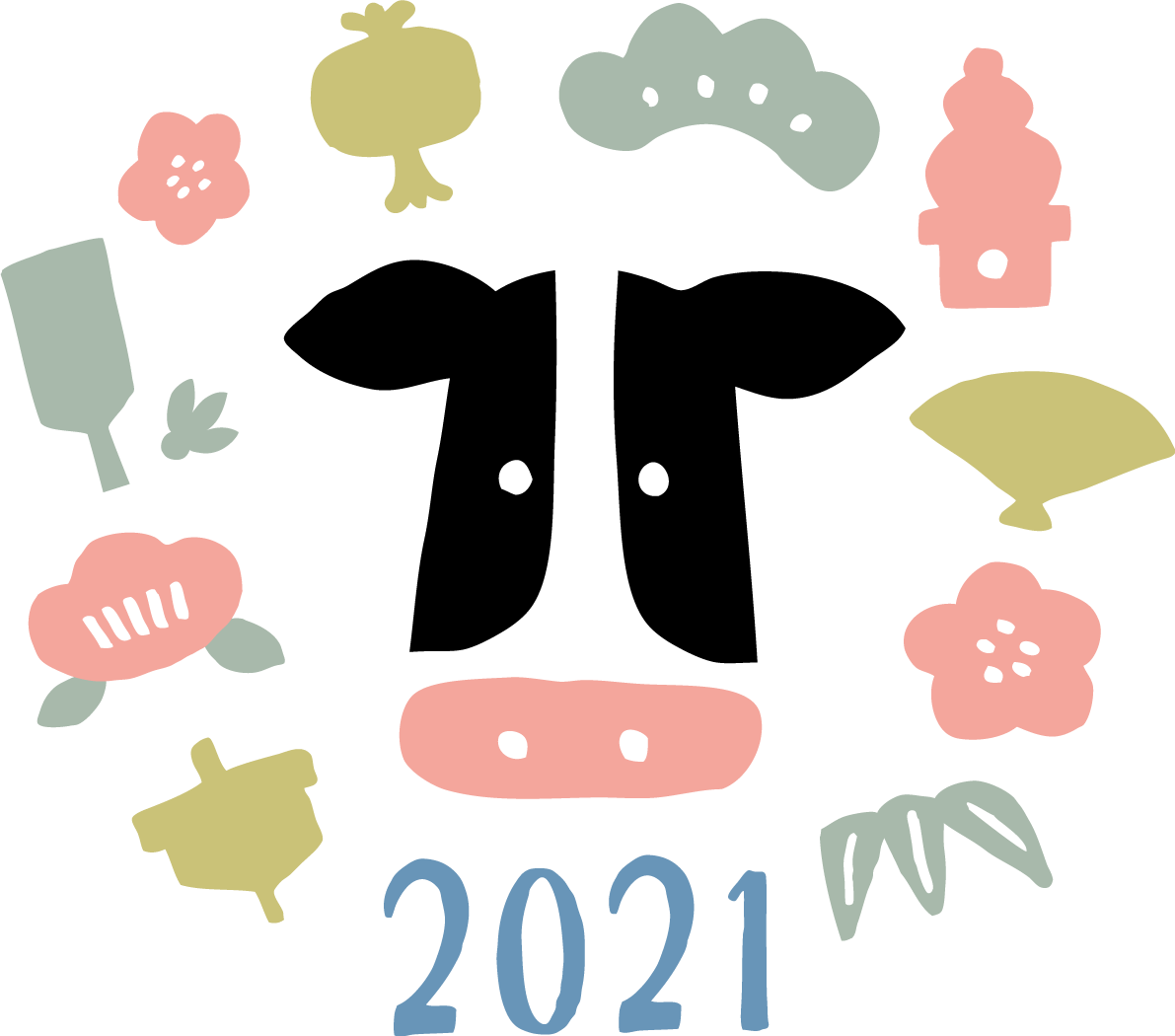 牛の顔とパステルカラーの縁起物と2021文字 かわいい丑年イラスト無料 フリー86134に写真・文字を入れる