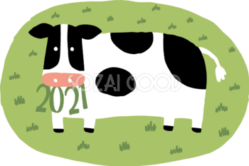 原っぱで2021のの文字の形の草を食べる牛 かわいい丑年イラスト無料 フリー86135