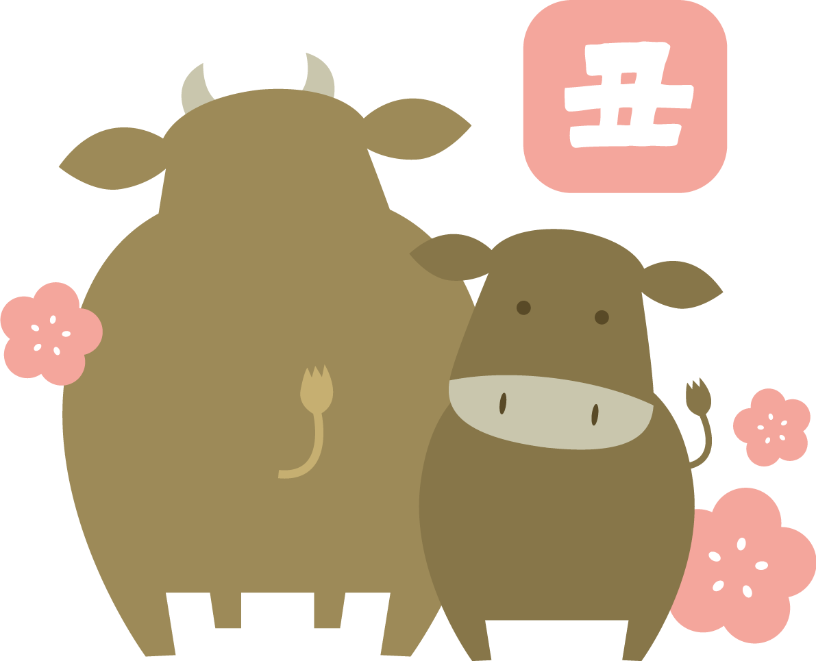 後ろ姿の親牛と前向き（正面）の子牛と梅 かわいい2021 丑年イラスト無料 フリー86136に写真・文字を入れる