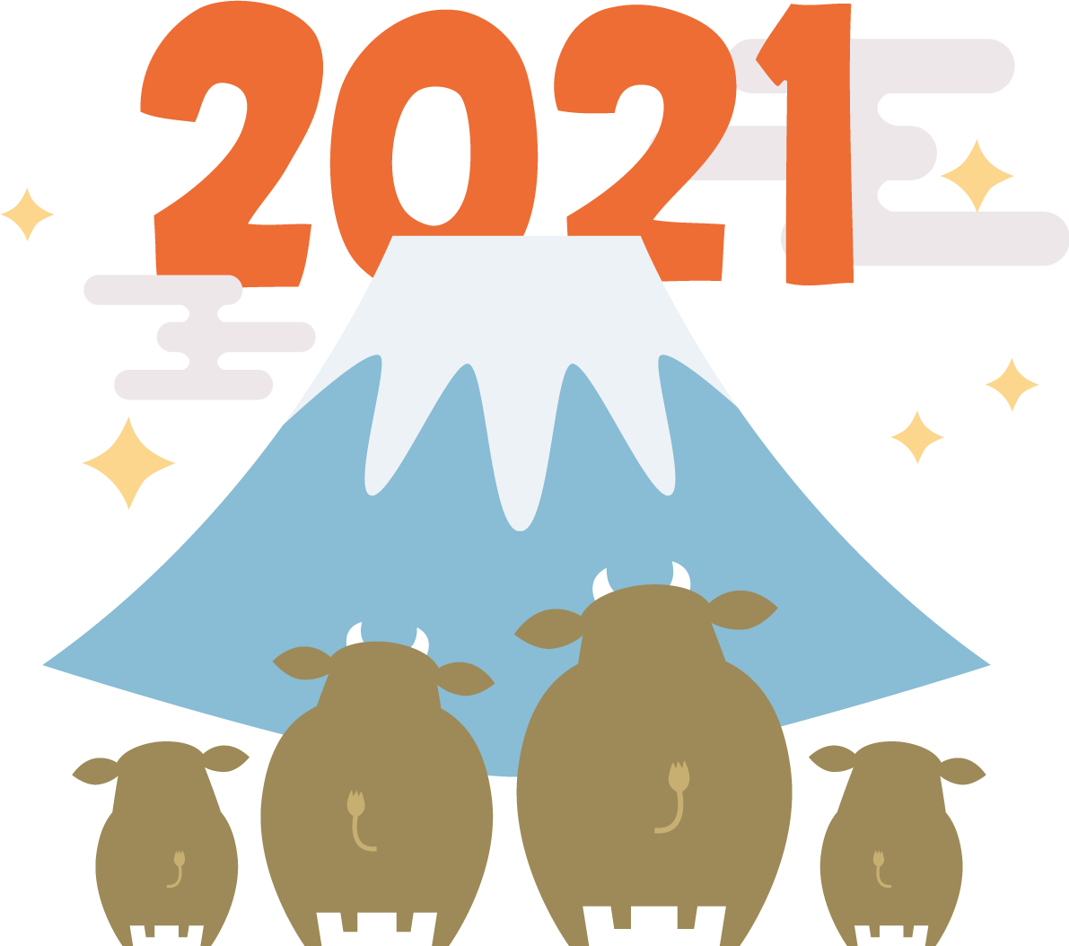 富士山から2021の文字が昇るのを眺める後ろ向きの牛の家族 かわいい丑年イラスト無料 フリー86144に写真・文字を入れる