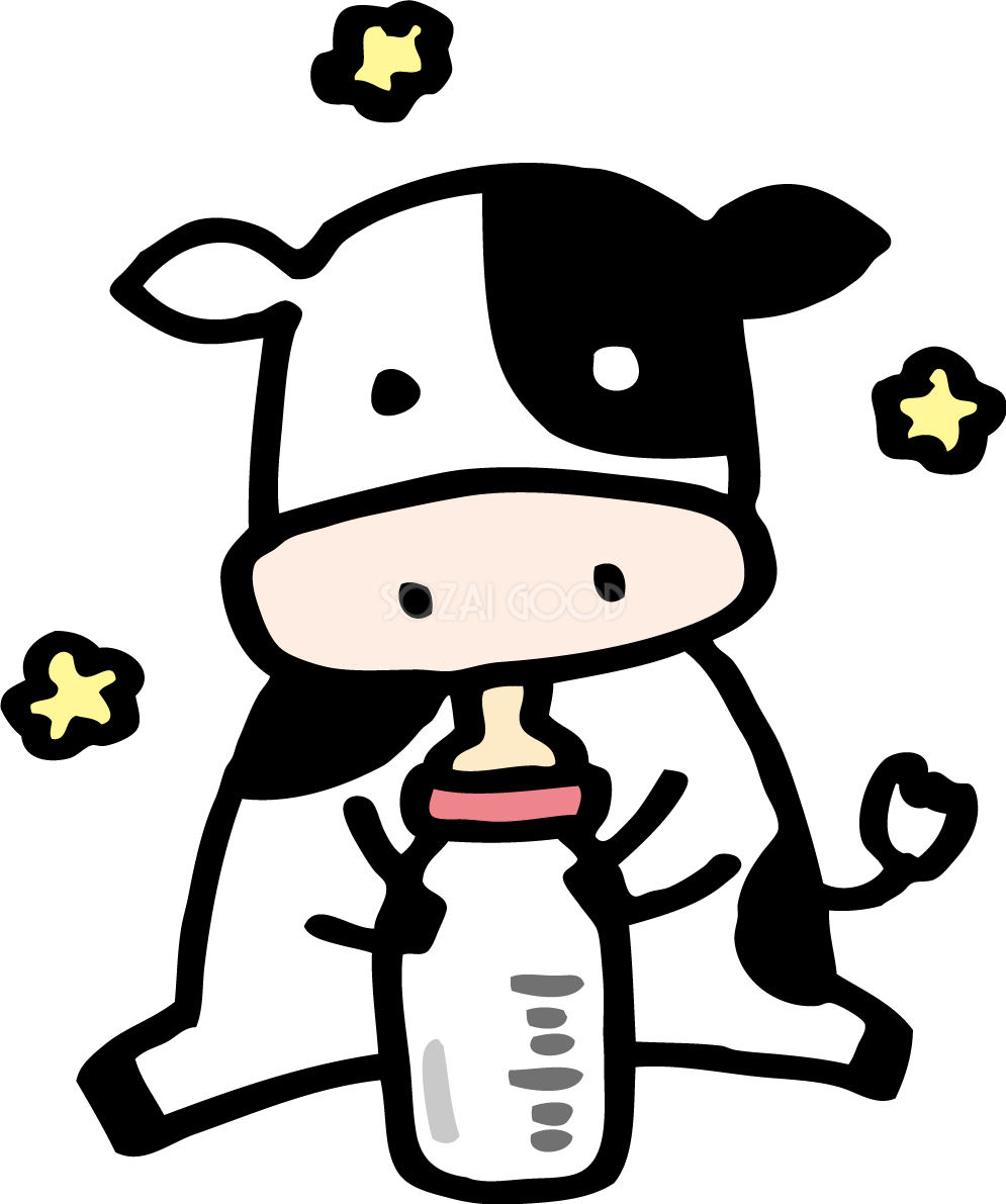 ミルクを飲む牛の赤ちゃん かわいい2021 丑年イラスト無料 フリー86174