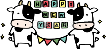 2頭の牛が「HAPPY NEW YEAR」の文字を飾り付けする かわいい2021 丑年イラスト無料 フリー86193