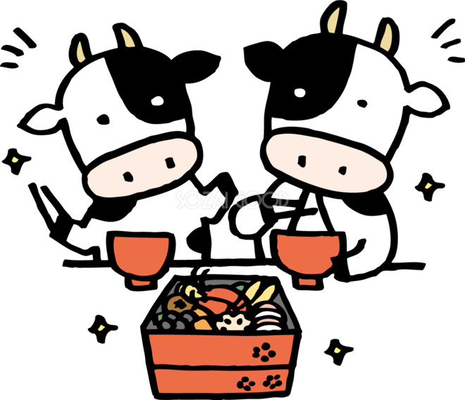 おせちとお雑煮を食べる2頭の牛 かわいい2021 丑年イラスト無料 フリー