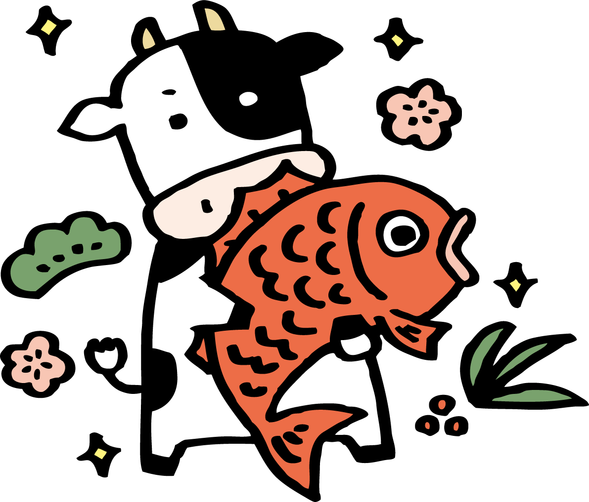 鯛を持つ牛 かわいい2021 丑年イラスト無料 フリー86211に写真・文字を入れる