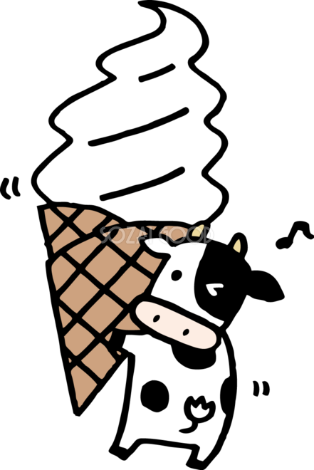 大きなソフトクリームを抱える牛 かわいい 21 丑年イラスト無料 フリー 素材good