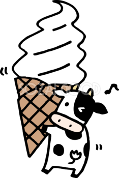 大きなソフトクリームを抱える牛 かわいい 2021 丑年イラスト無料 フリー86228