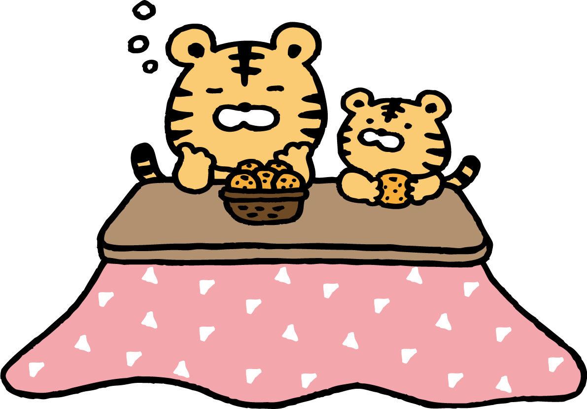 こたつとみかんでくつろぐ親子のトラ(虎) かわいい2022 寅年イラスト無料 フリー86262に写真・文字を入れる