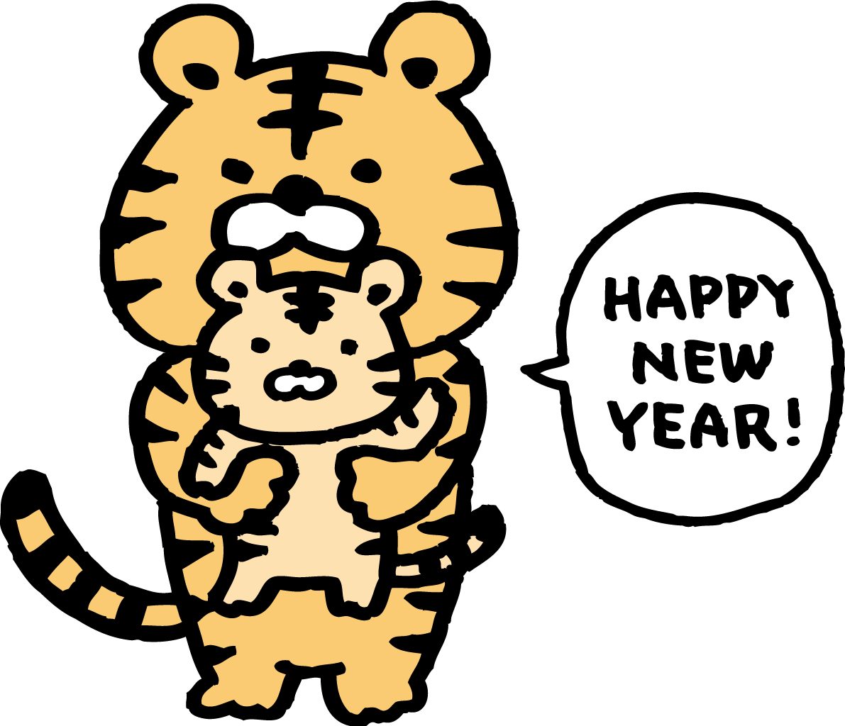 子どもを抱っこしながら挨拶するトラ(虎) かわいい2022 寅年イラスト無料 フリー86267に写真・文字を入れる