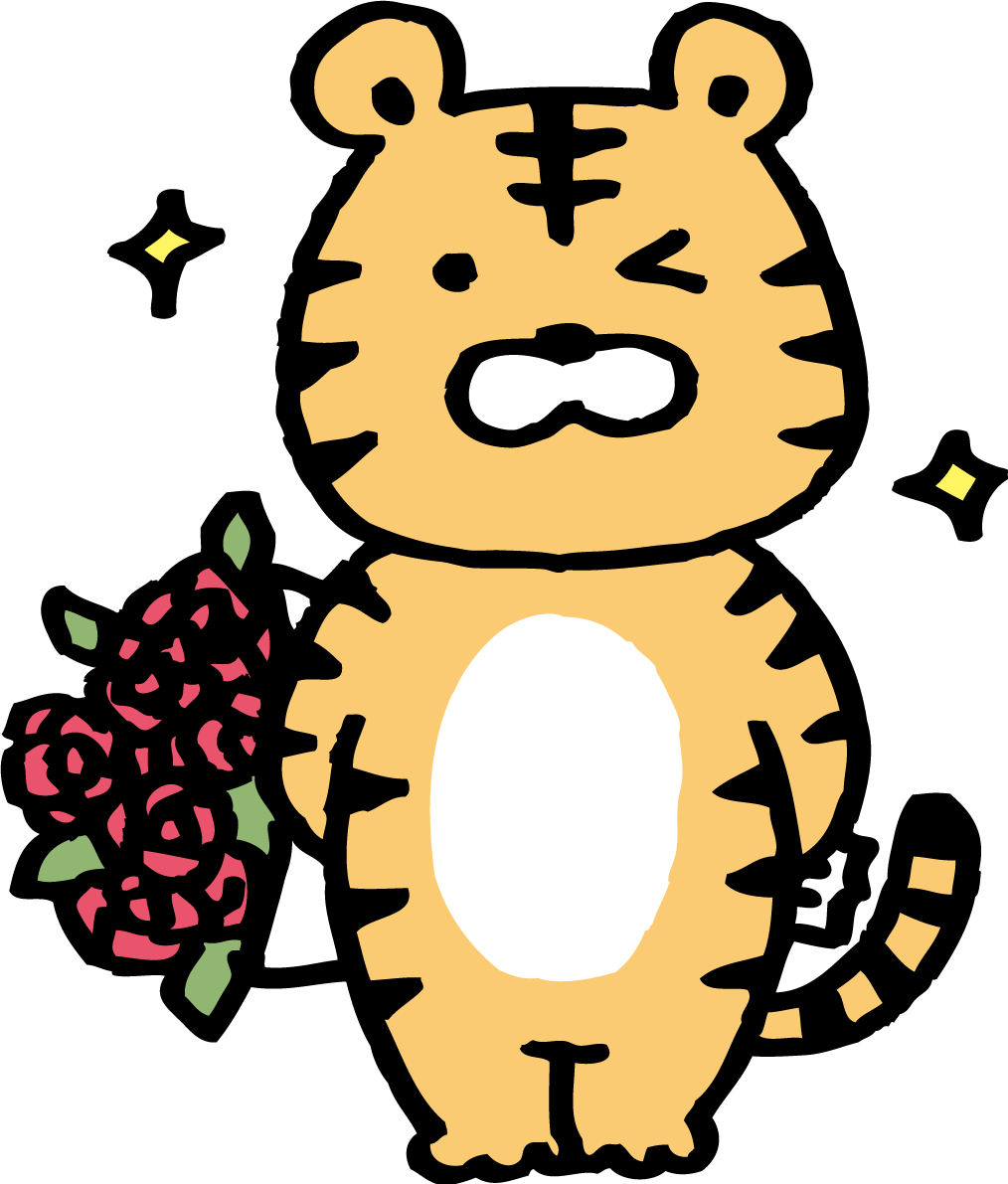 花束を持ったトラ(虎) かわいい2022 寅年イラスト無料 フリー86304に写真・文字を入れる