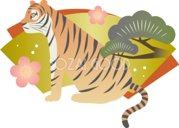 重なる扇形と松と梅と横向きのかっこいいトラ(虎) ビジネス2022 寅年イラスト無料 フリー86365